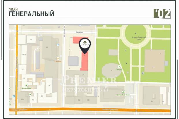 Фото об'єкта