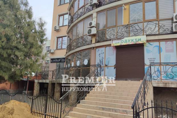 Фото об'єкта