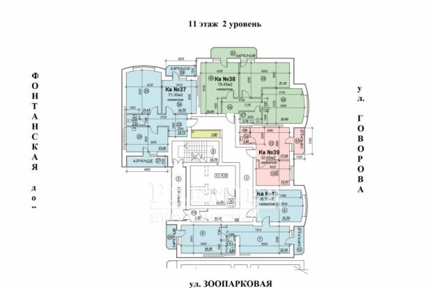 Фото об'єкта