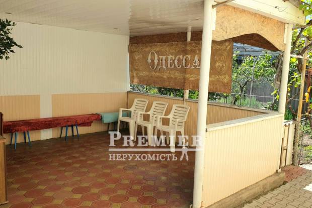 Фото об'єкта