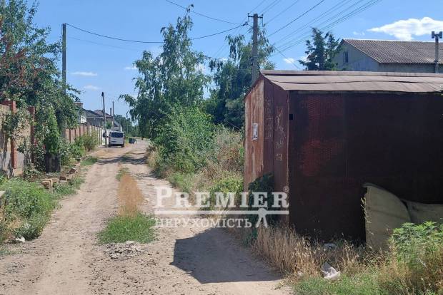 Фото об'єкта