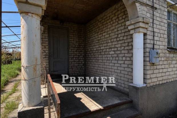Фото об'єкта