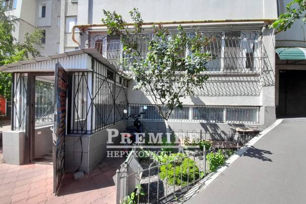 Фото об'єкта