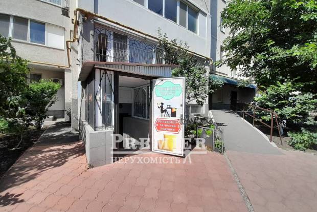 Фото об'єкта