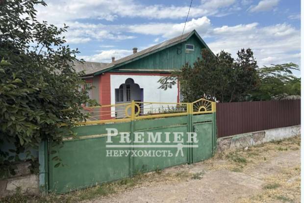 Фото об'єкта