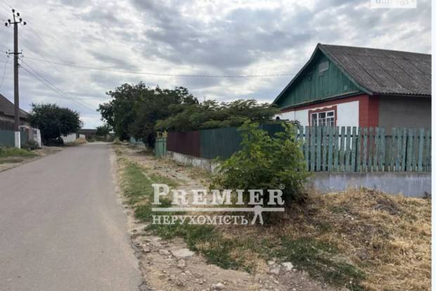 Фото об'єкта