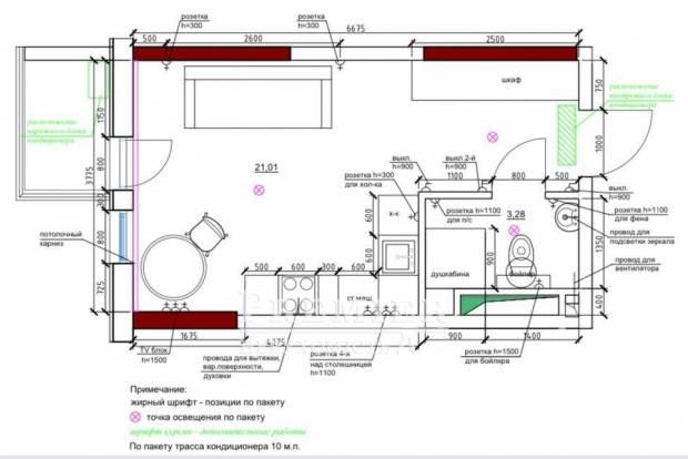 Фото объекта