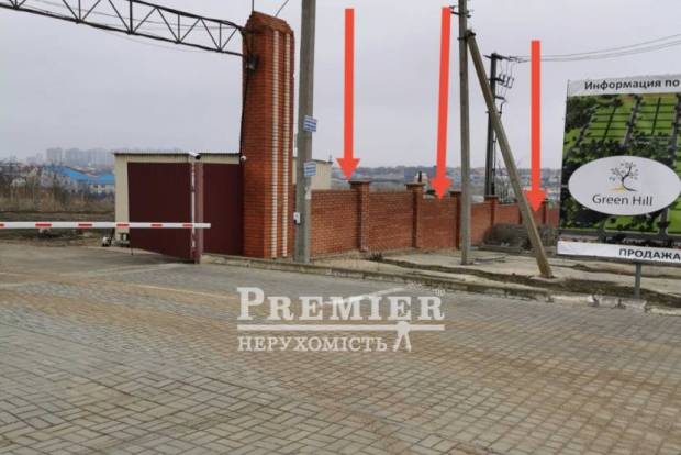 Фото объекта