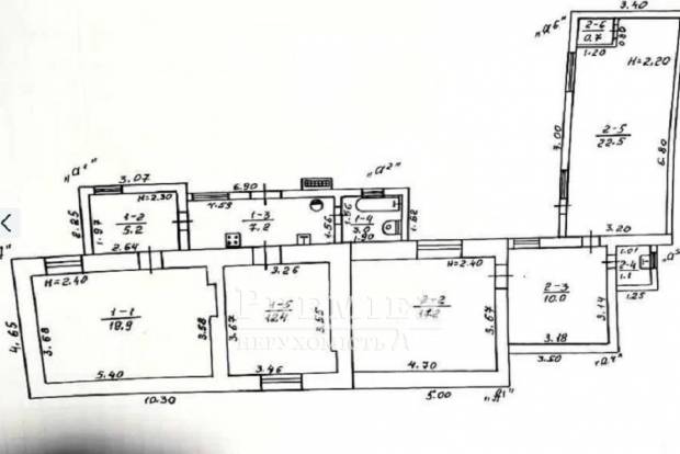 Фото объекта