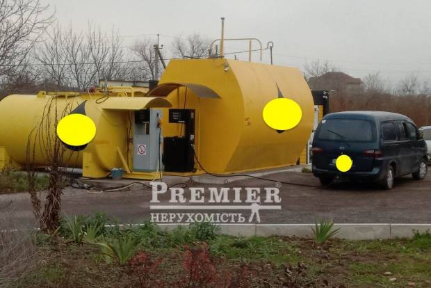 Фото объекта