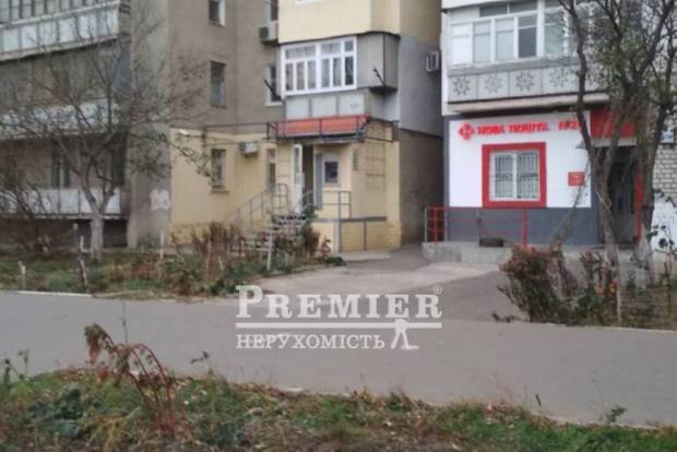 Фото об'єкта