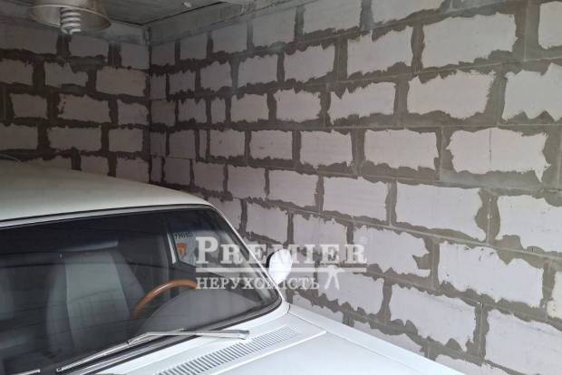 Фото об'єкта