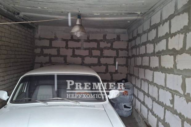 Фото об'єкта