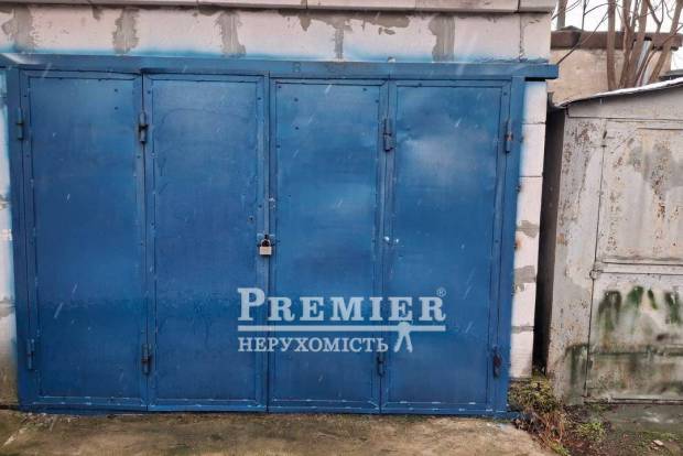 Фото об'єкта