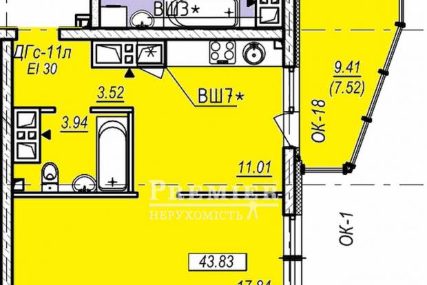 Фото об'єкта