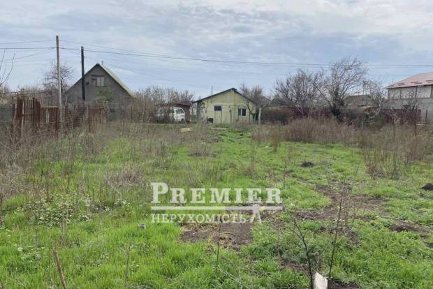 Фото об'єкта