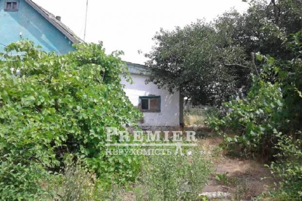 Фото об'єкта