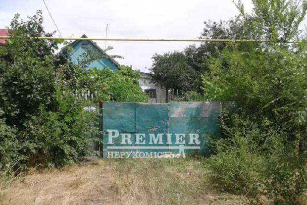 Фото об'єкта