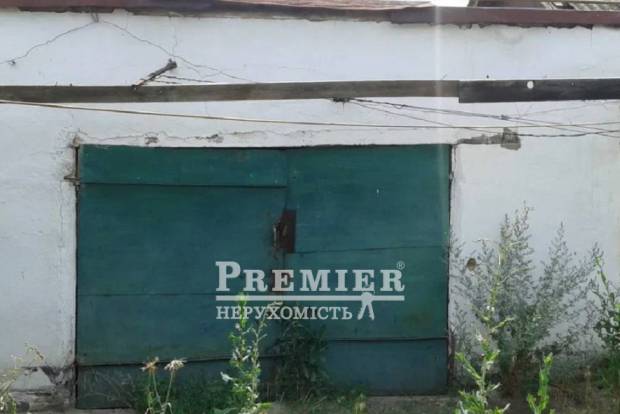 Фото об'єкта