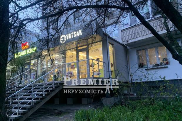 Фото об'єкта