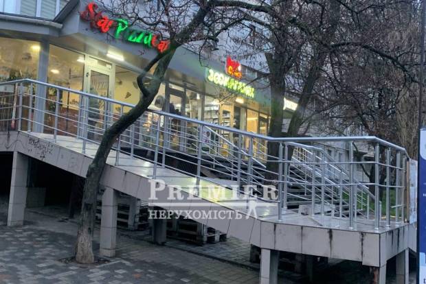 Фото об'єкта