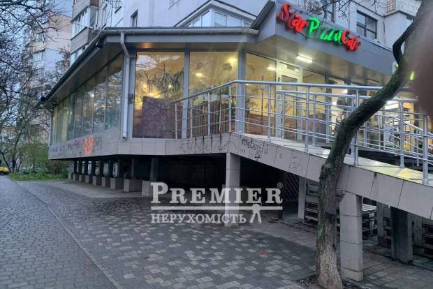 Фото об'єкта