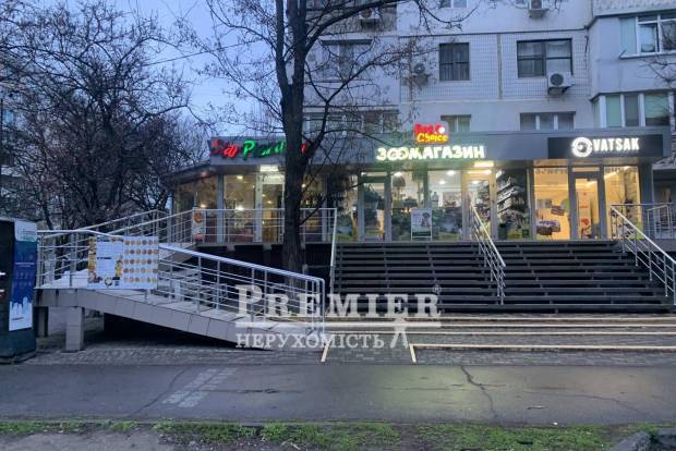 Фото об'єкта