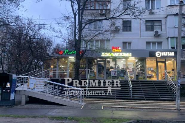 Фото об'єкта