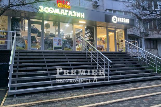 Фото об'єкта