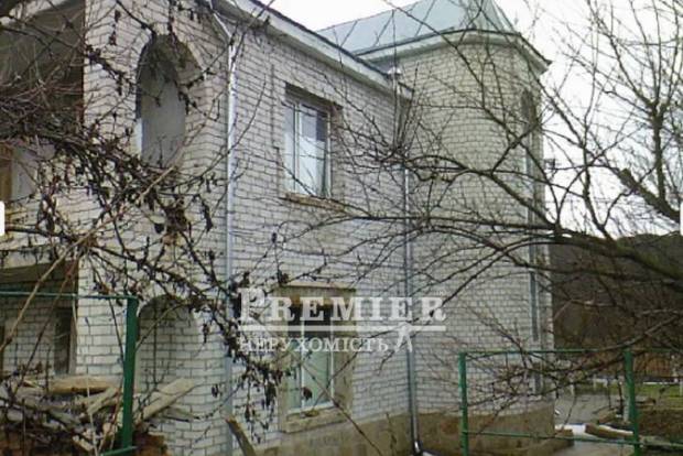 Фото об'єкта