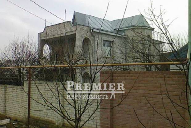 Фото об'єкта