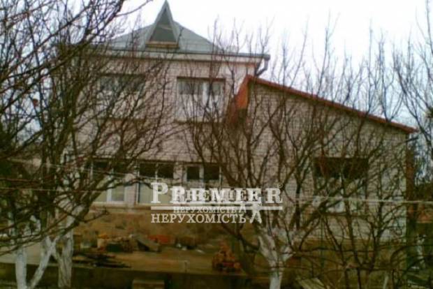 Фото об'єкта