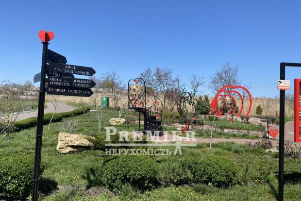 Фото объекта