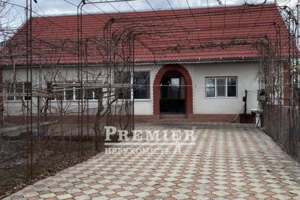 Фото об'єкта