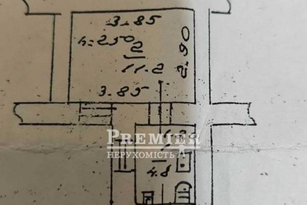 Фото об'єкта
