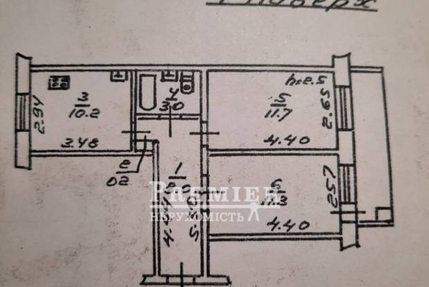Фото объекта
