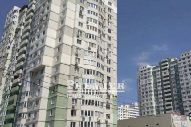 Фото об'єкта