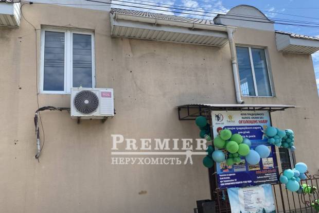 Фото объекта