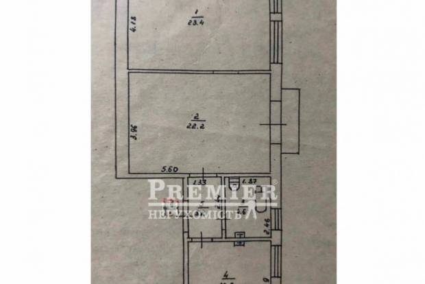 Фото об'єкта