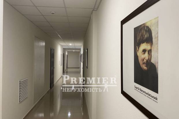 Фото об'єкта