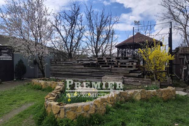 Фото об'єкта