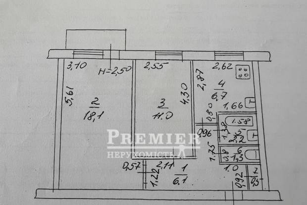 Фото объекта