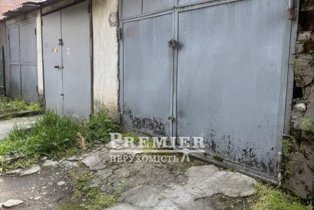 Фото об'єкта