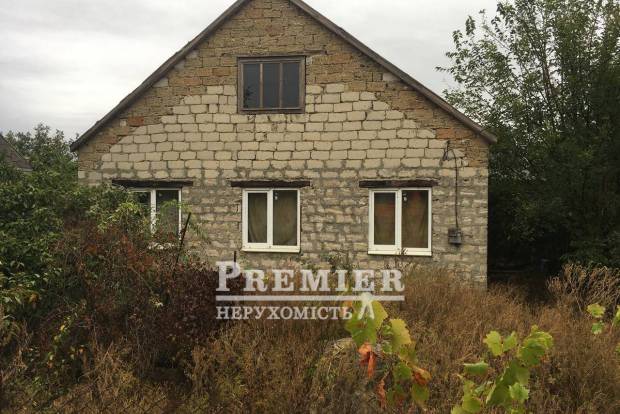 Фото об'єкта