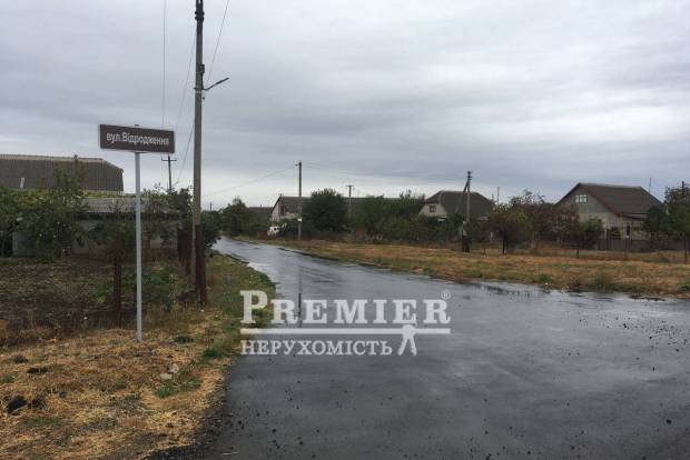 Фото об'єкта