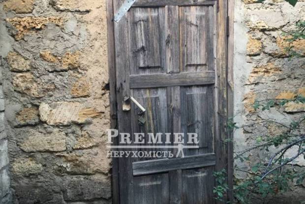 Фото об'єкта