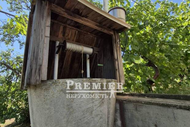 Фото об'єкта
