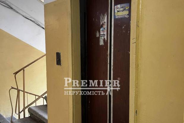 Фото об'єкта