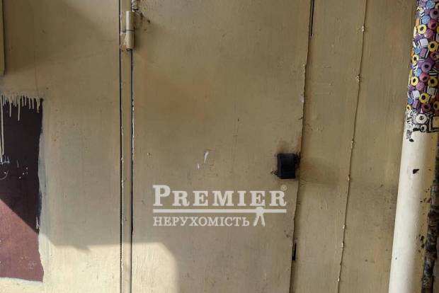 Фото об'єкта
