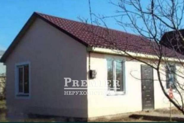 Фото об'єкта